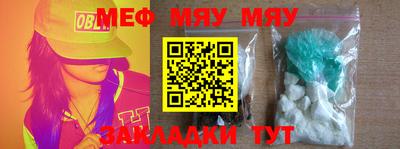 экстази Бузулук