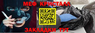 экстази Бузулук