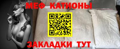 гашиш Бугуруслан