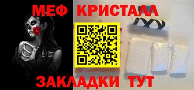 гашиш Бугуруслан