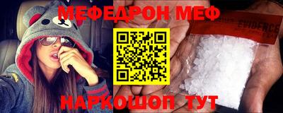 экстази Бузулук