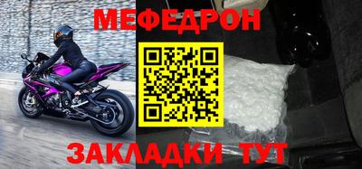 экстази Бузулук
