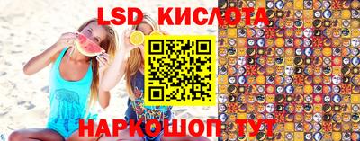 каннабис Будённовск