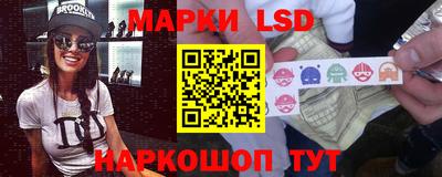 экстази Бузулук
