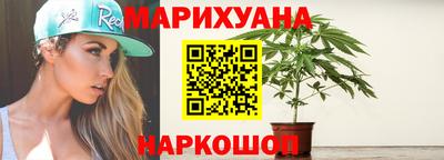экстази Бузулук