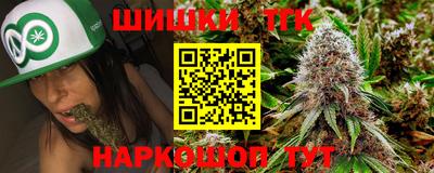 экстази Бузулук