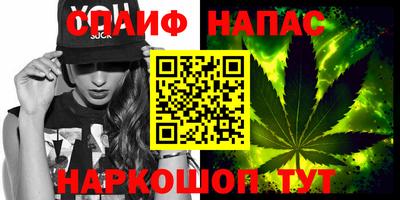 экстази Бузулук