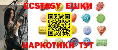 гашиш Бугуруслан