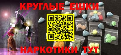 гашиш Бугуруслан