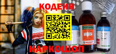 каннабис Будённовск
