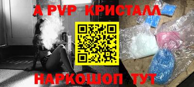 гашиш Бугуруслан