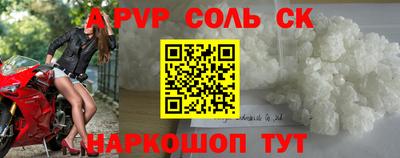 гашиш Бугуруслан