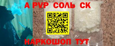 экстази Бузулук