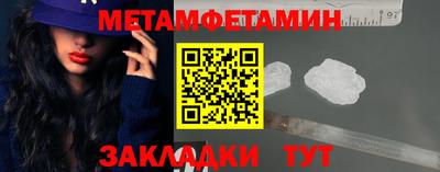 экстази Бузулук