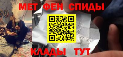 экстази Бузулук