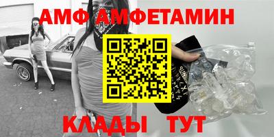 экстази Бузулук