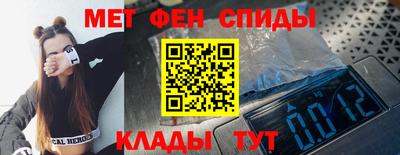 экстази Бузулук