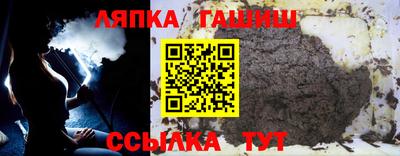 каннабис Будённовск
