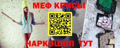экстази Бузулук