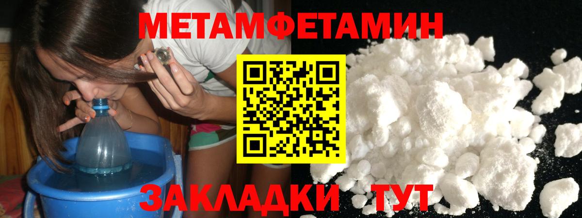 Марихуана  Гашиш  MDMA  МЕФ   Вход с VPN  ЭКСТАЗИ  Сердобск  Alpha PVP СОЛЬ кристаллы 