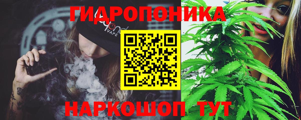 Бошки марихуана Ganja  Бошки марихуана LSD WEED  Сердобск  Конопля SATIVA & INDICA  Вход с VPN 